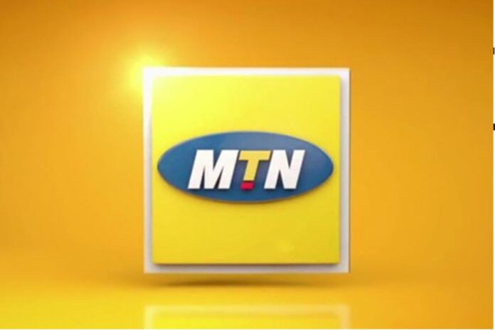 MTN recrute pour ce poste (22 juillet 2024)